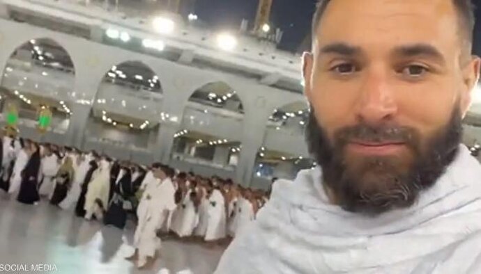 فیلم | کریم بنزما در حال انجام مناسک حج