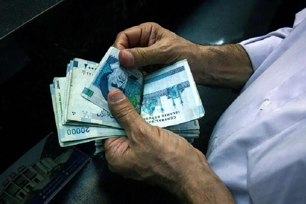 شرط واریز سود سهام عدالت ۱۴۰۳ چیست؟