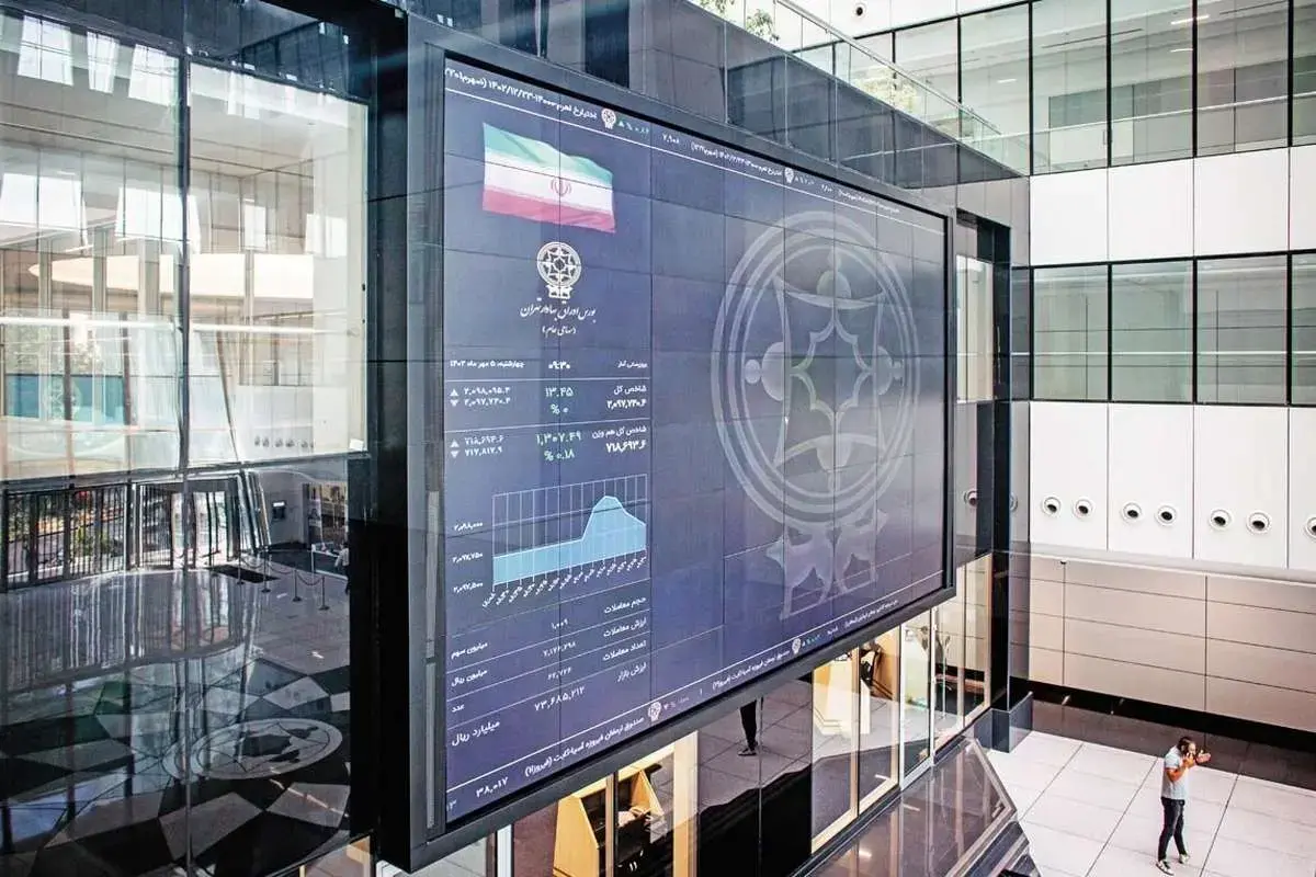 پیش بینی بورس دوشنبه ۲۷ مرداد ۱۴۰۴