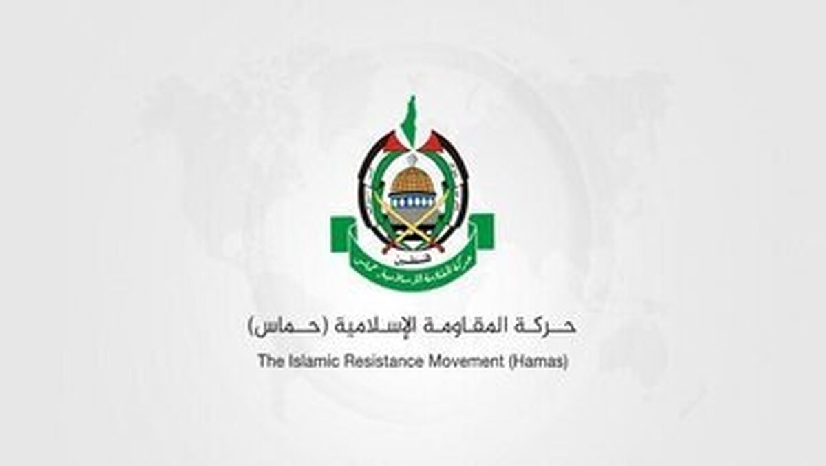 حماس طرح جدید آتش بس مصر و قطر را دریافت کرد