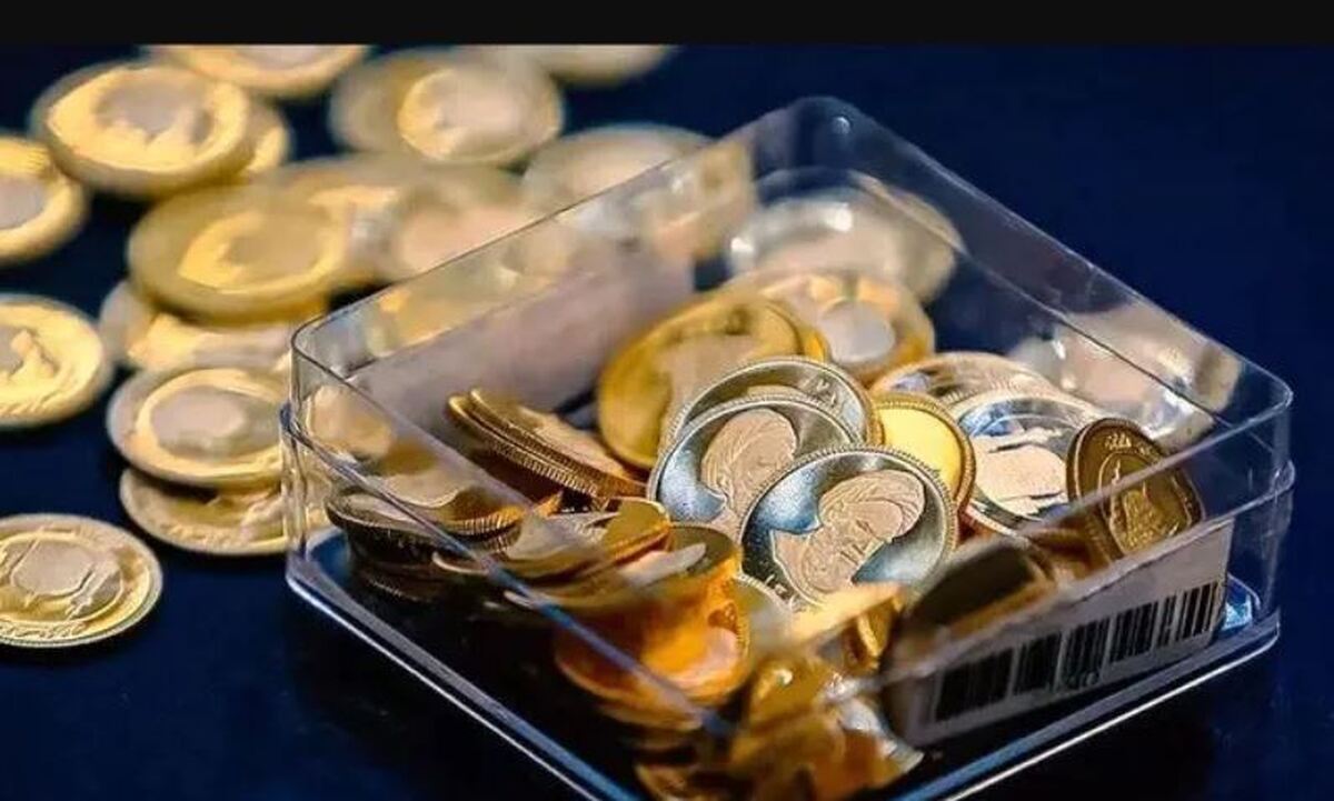 پیش بینی قیمت سکه و طلا فردا چهارشنبه ۲۹ مرداد ۱۴۰۴