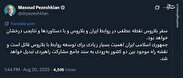 عکس| روایت توئیتری پزشکیان از سفر بلاروس