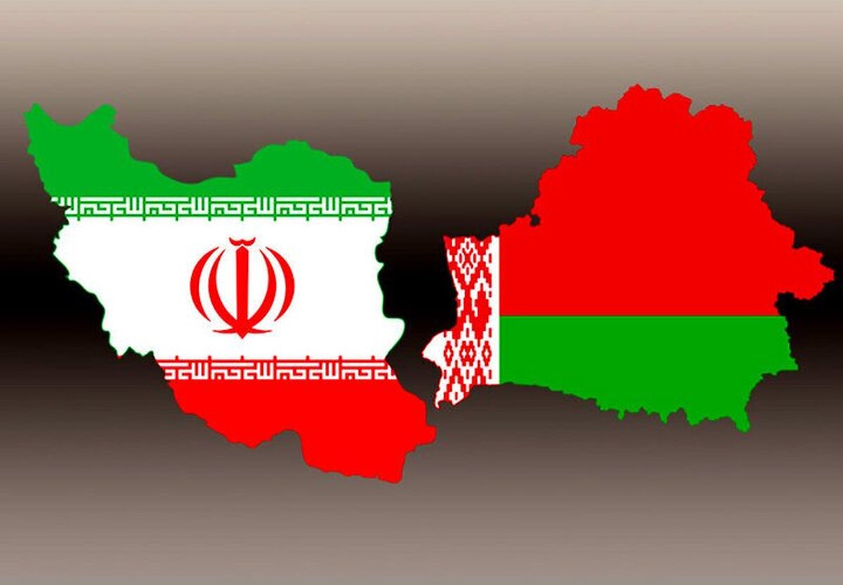 سند همکاری مناطق آزاد ایران و بلاروس امضا شد