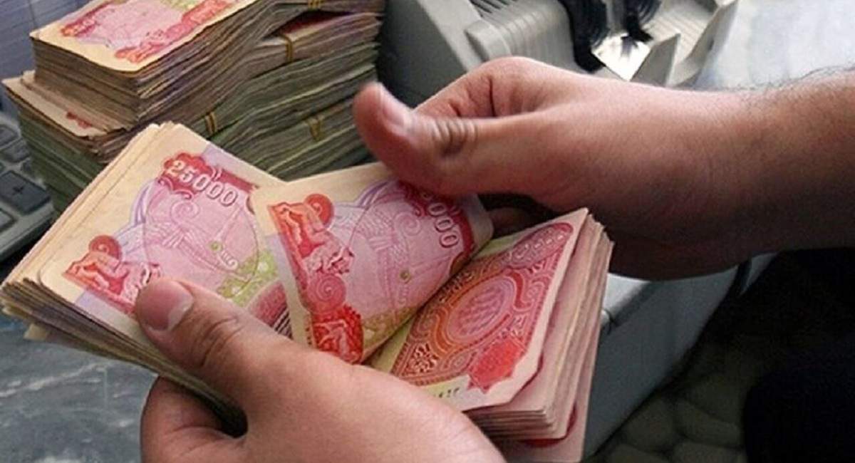 آغاز فروش ارز اربعین از امروز در ۴ بانک