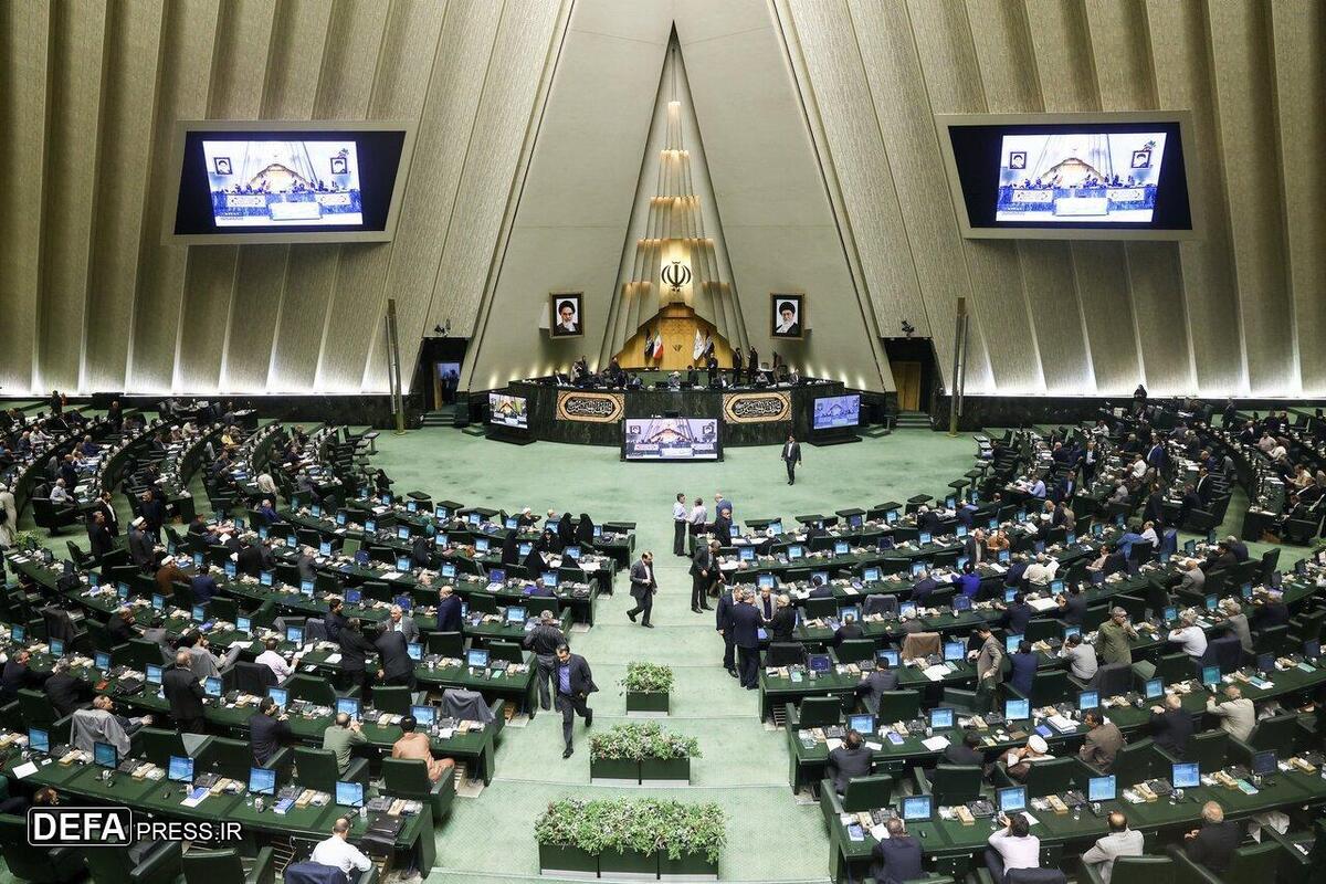 ادامه رسیدگی به لایحه حمایت از ایرانیان خارج از کشور
