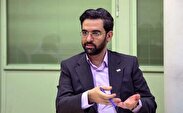 انتقاد آذری جهرمی از پزشکیان بابت یک لایحه دولت