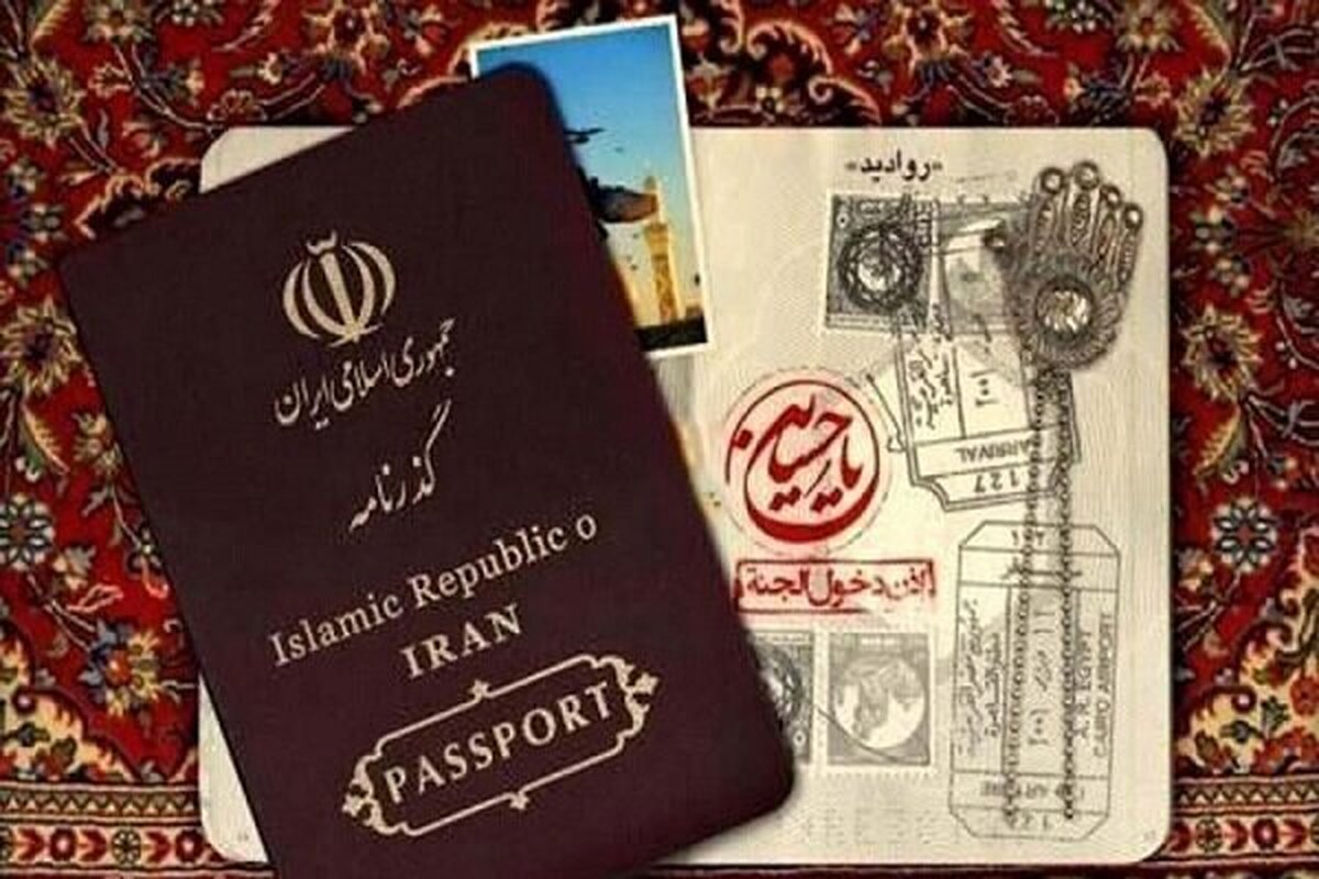 جزئیات کامل دریافت گذرنامه اربعین تشریح شد