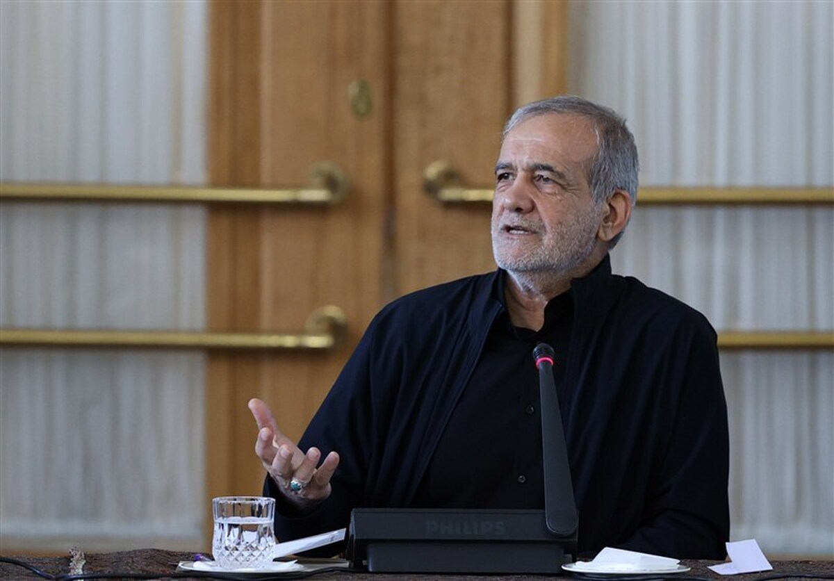 پزشکیان: اگر یک مسئول اشتباه داشت برای او پرونده‌سازی نکنیم!