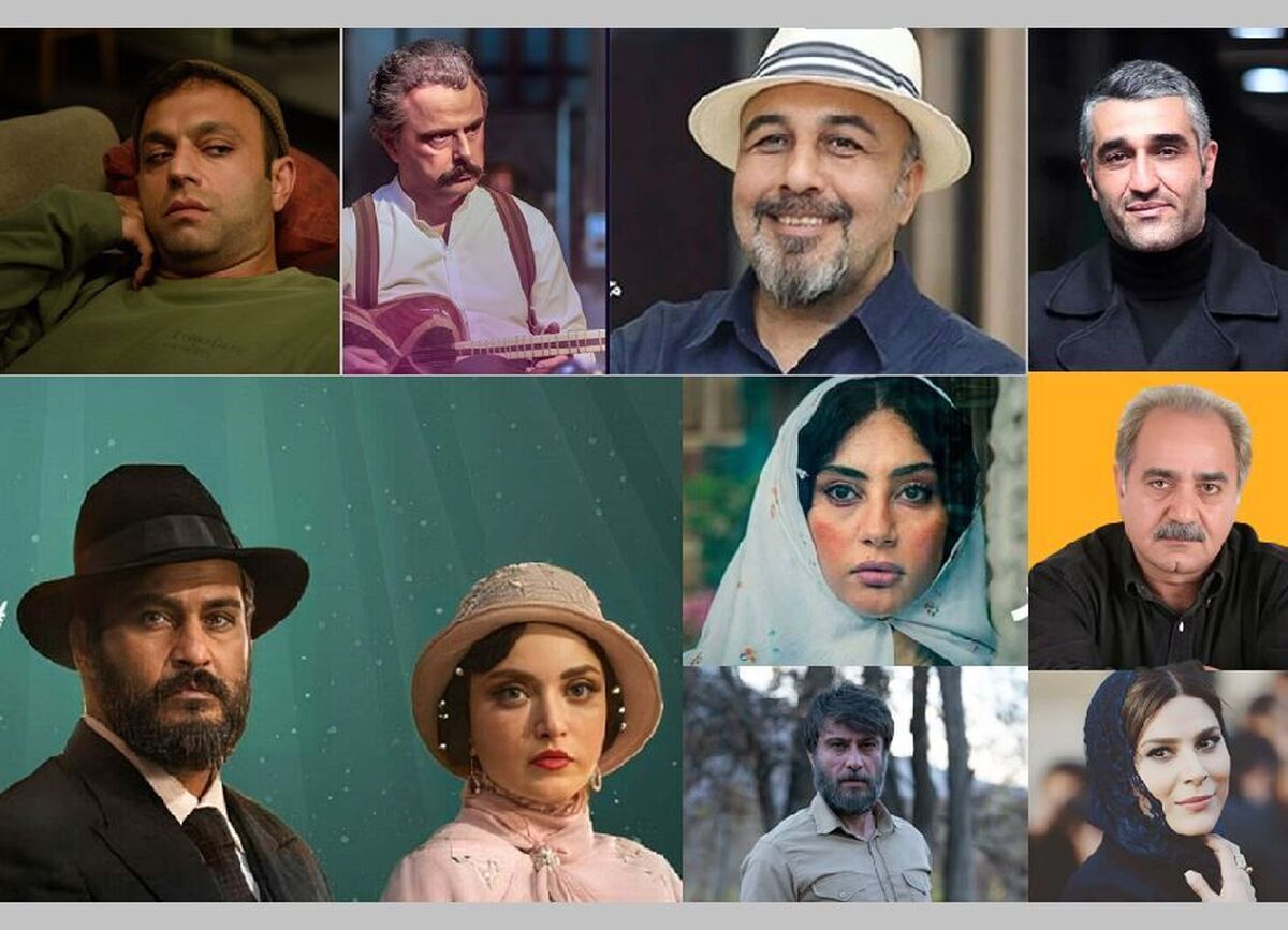 ورود سریال‌های تازه به شبکه نمایش خانگی