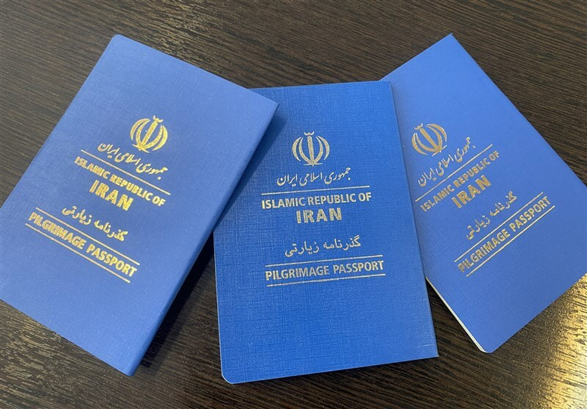 امکان درخواست غیر حضوری گذرنامه فراهم شد