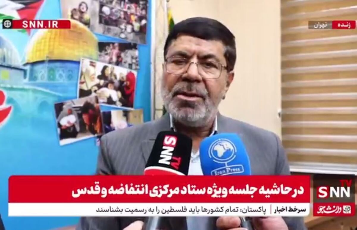سردار شریف: مسیرهای مشخصی هست که می‌توان کمک‌ها را به غزه ارسال کرد