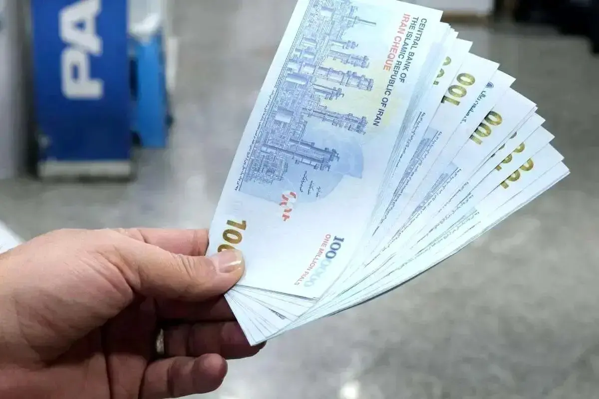 امسال یارانه چه کسانی قطع می شود؟