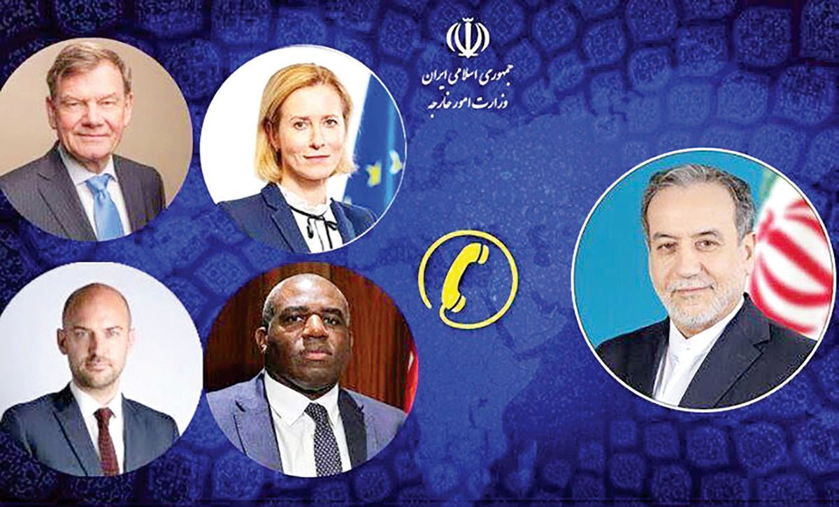 مذاکرات ماشه در دقیقه ۹۰