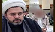 ربودن یک روحانی در ایرانشهر توسط افراد ناشناس