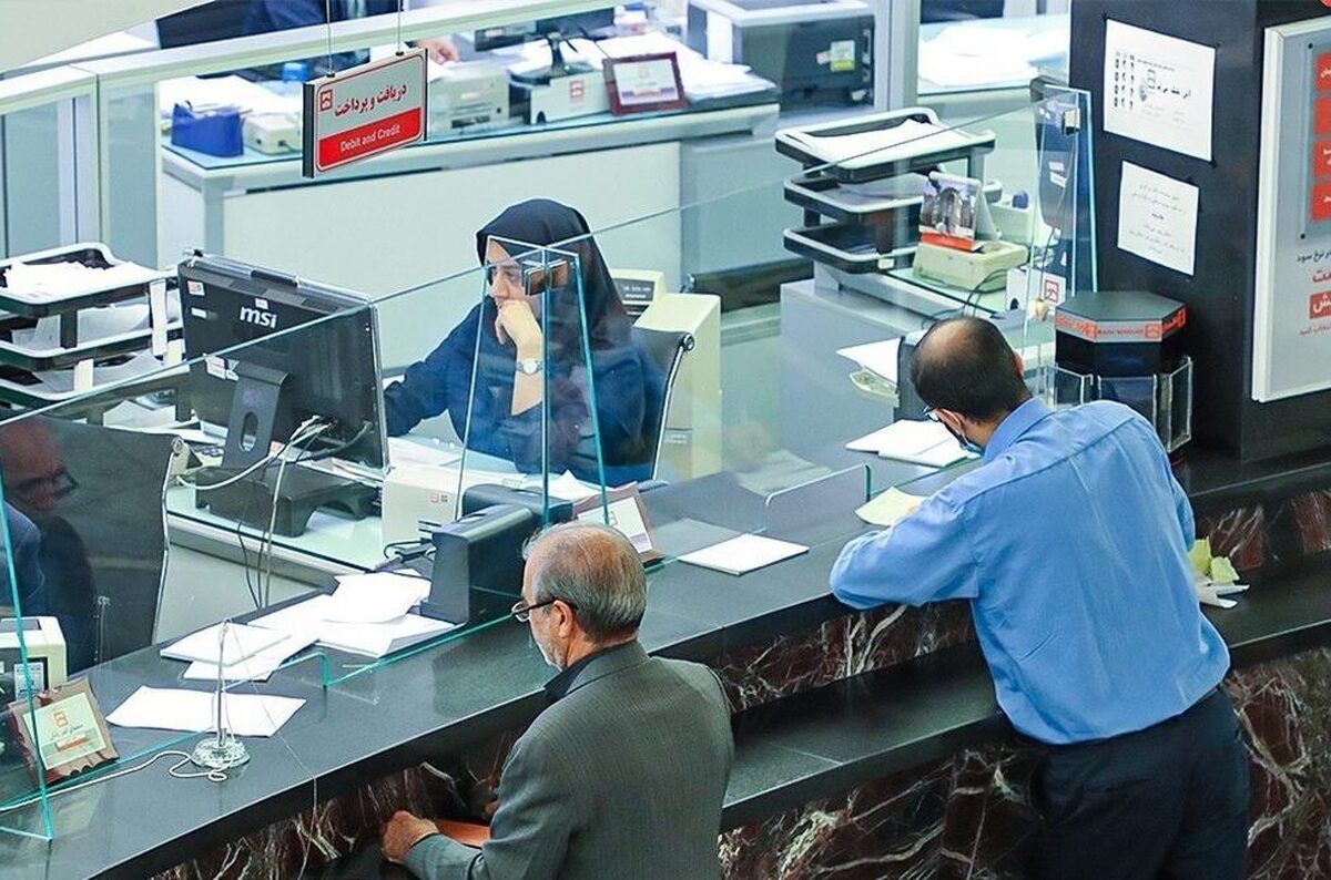 همه‌چیز برای پایان ناترازی آماده است؟ | چرا این دستورالعمل مهم است؟