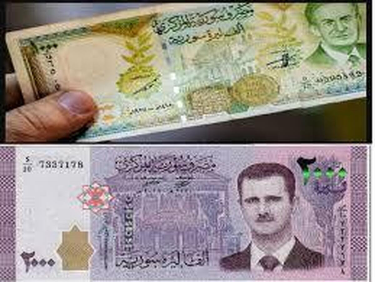 حذف ۲ صفر و عکس اسد از پول ملی سوریه!