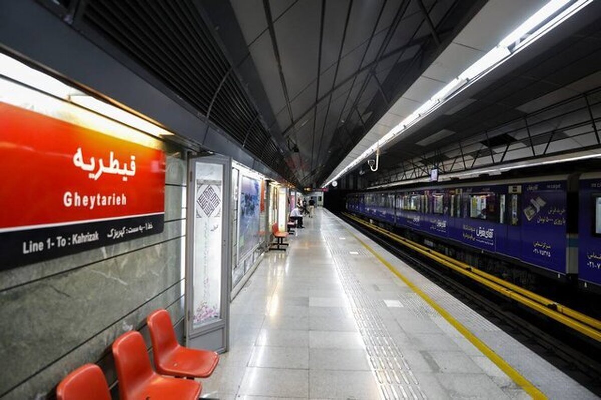علت تأخیر در سرویس‌دهی خط یک مترو چه بود؟