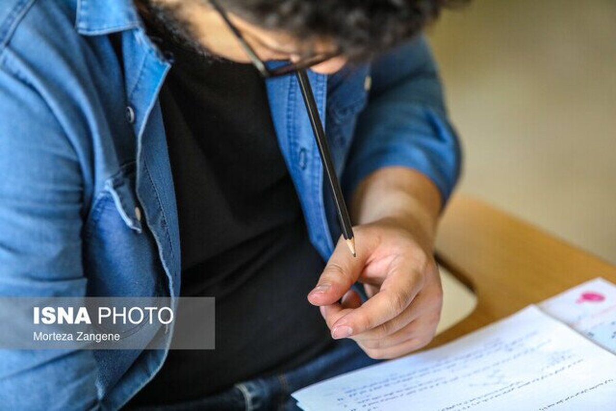 آغاز فرایند انتخاب رشته کنکوری ها از امروز