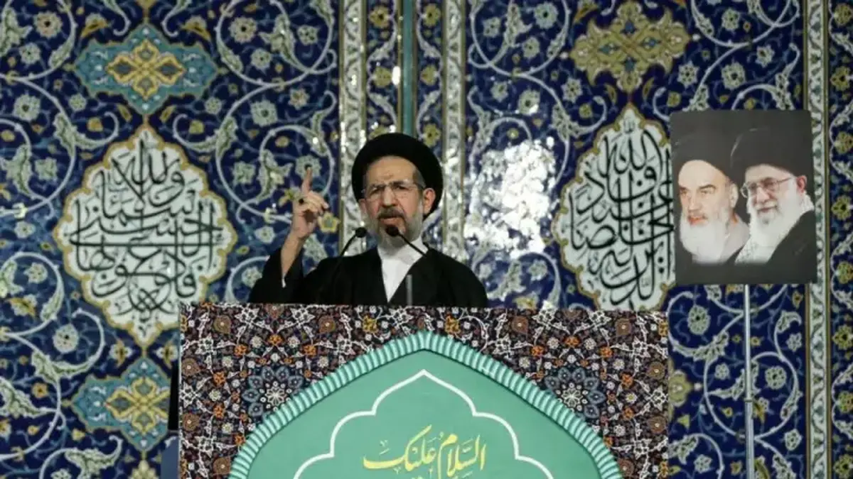 خطیب جمعه این هفته تهران مشخص شد