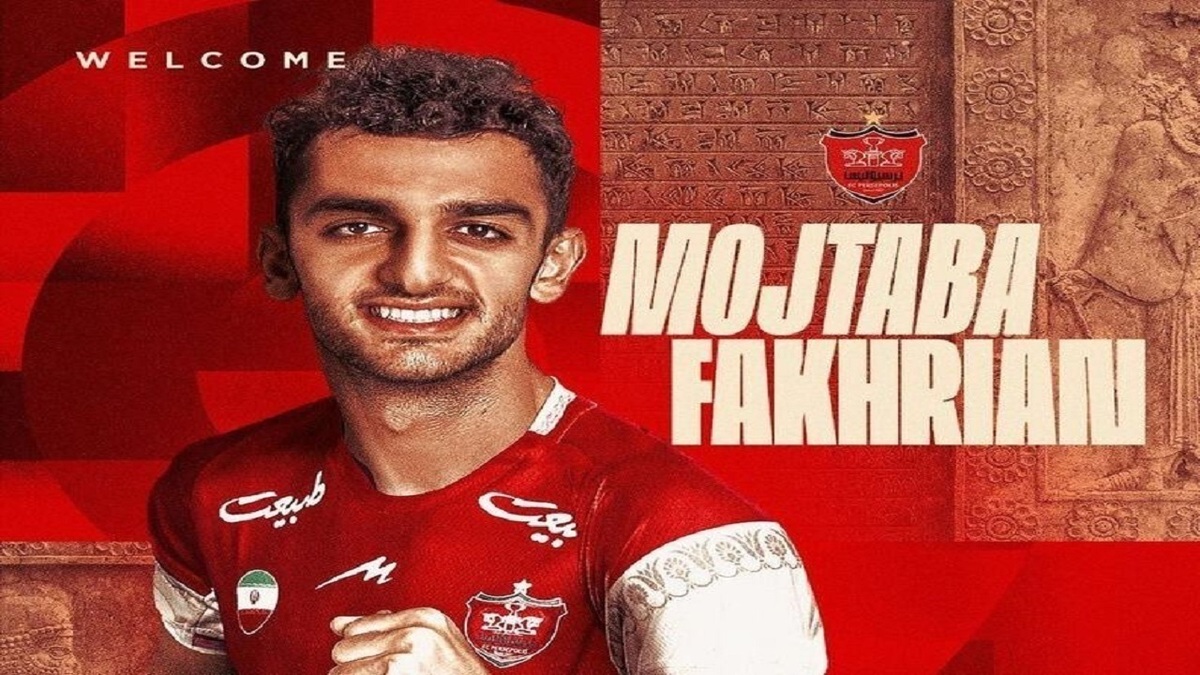 ورود کمیته اخلاق به پرونده انتقال بازیکن پرسپولیس