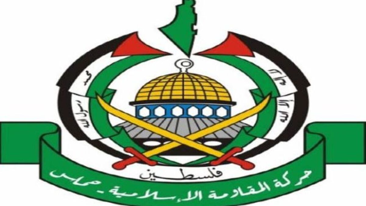 واکنش حماس به اولتیماتوم ترامپ