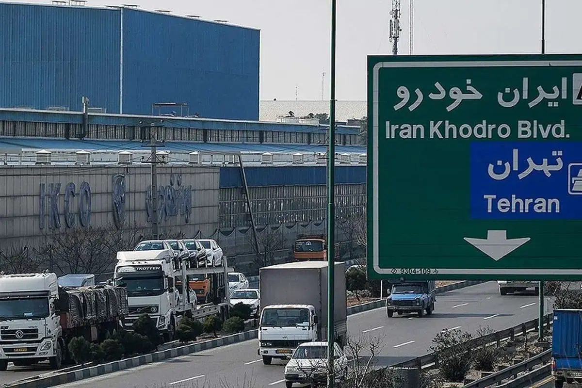 وام خرید خودرو برای این افراد ۳۲۰ میلیون تومان شد