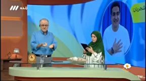 فیلم | بخاطر کنسرت شجریان که نمی‌شود میدان آزادی را تعطیل کرد!