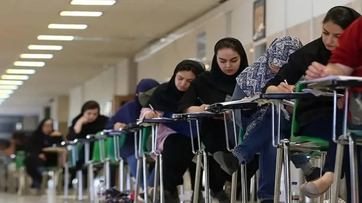 امروز آخرین مهلت انتخاب رشته کنکوری‌ها | پذیرش حدود نیم میلیون داوطلب