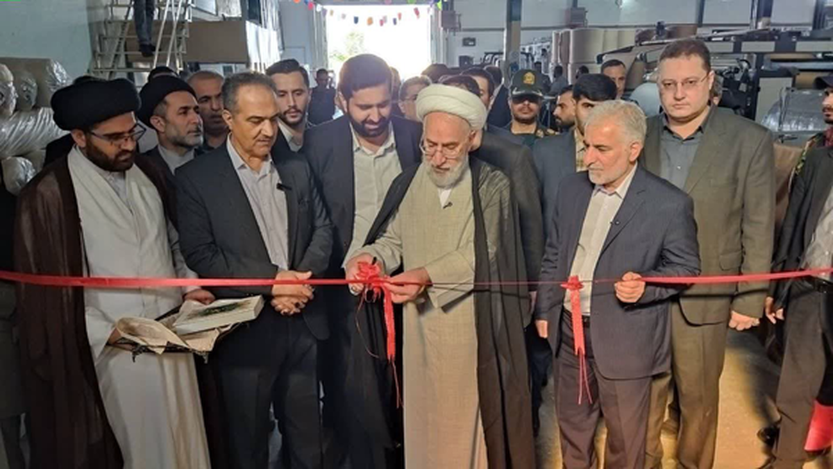 افتتاح کارخانه ۲ میلیون دلاری در زندان گرگان