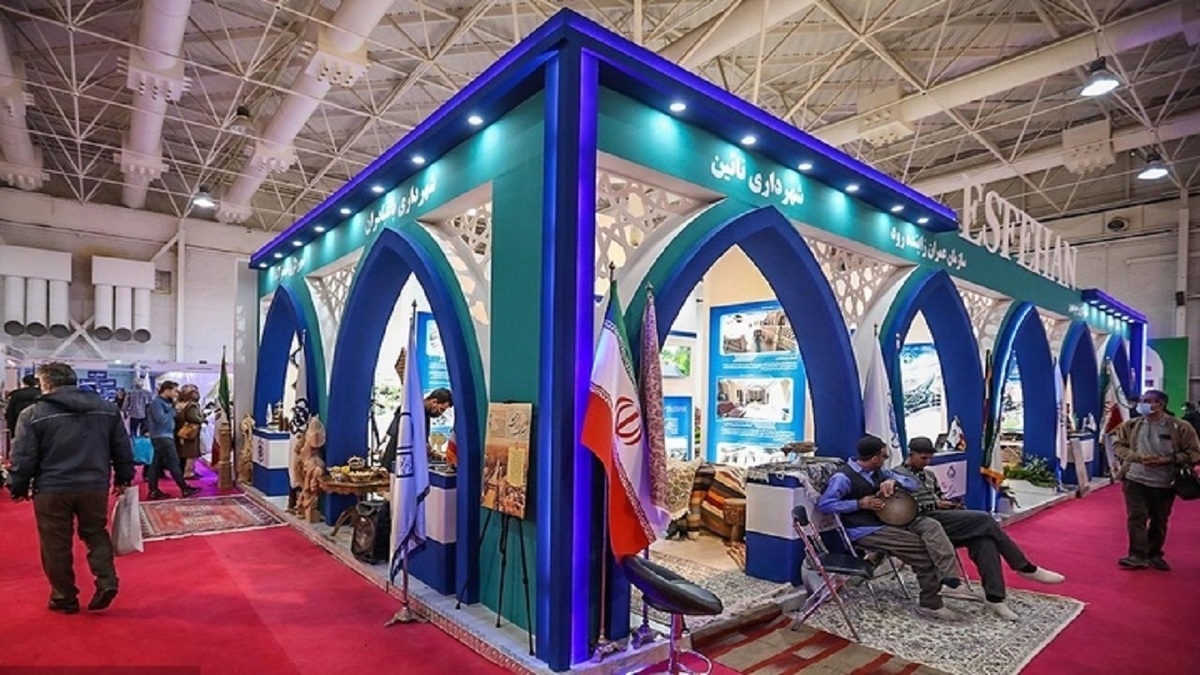 ایران در نمایشگاه گردشگری چین حاضر می‌شود
