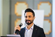 کنسرت راغب بر بستر خشک زاینده‌رود!