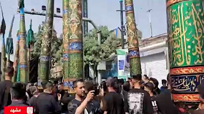 فیلم | بازاریان اصفهان در سوگ شهادت شاه خراسان