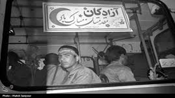 فیلم | ماجرای روحانی ترکیه‌ای که خودش را ایرانی جا زد