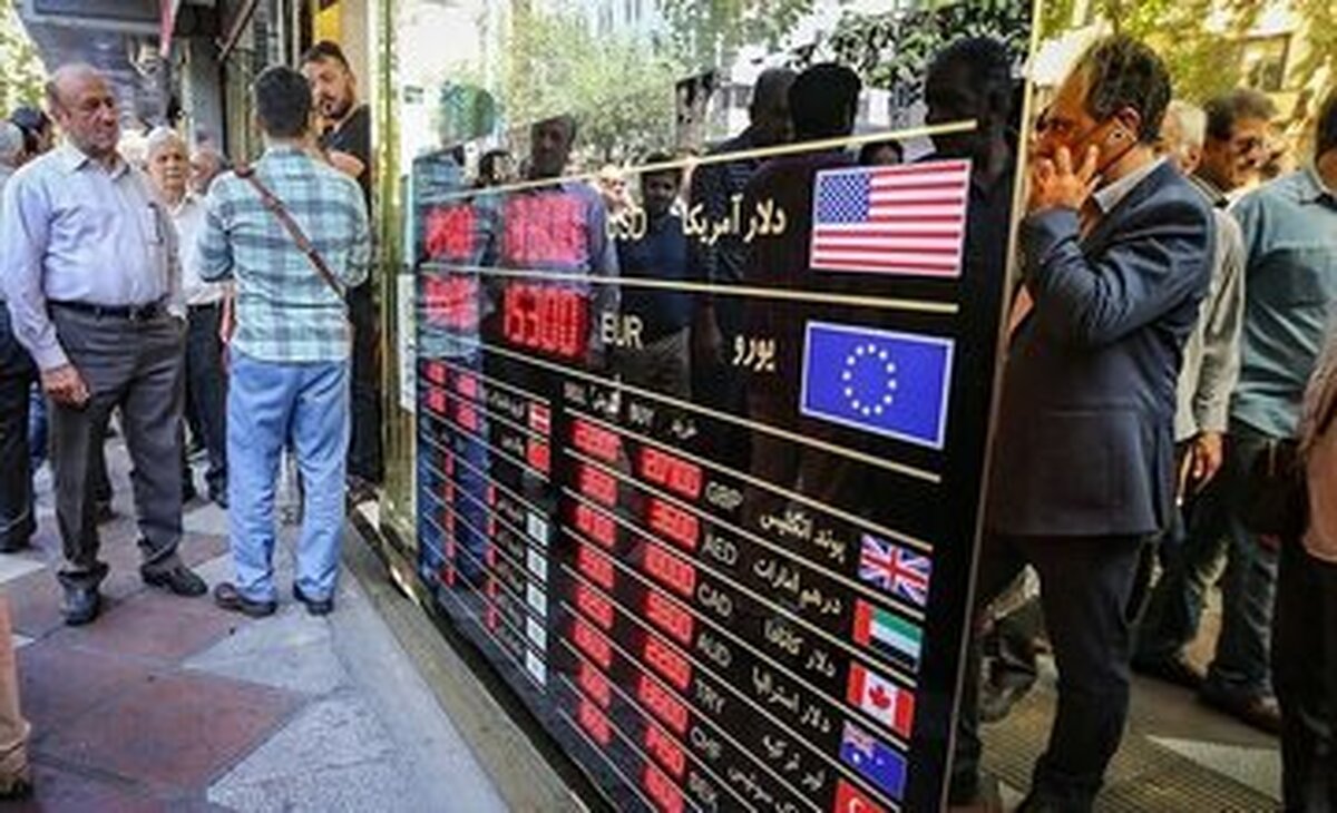 قیمت جدید دلار، یورو و سایر ارزها امروز ۲۰ شهریورماه ۱۴۰۴