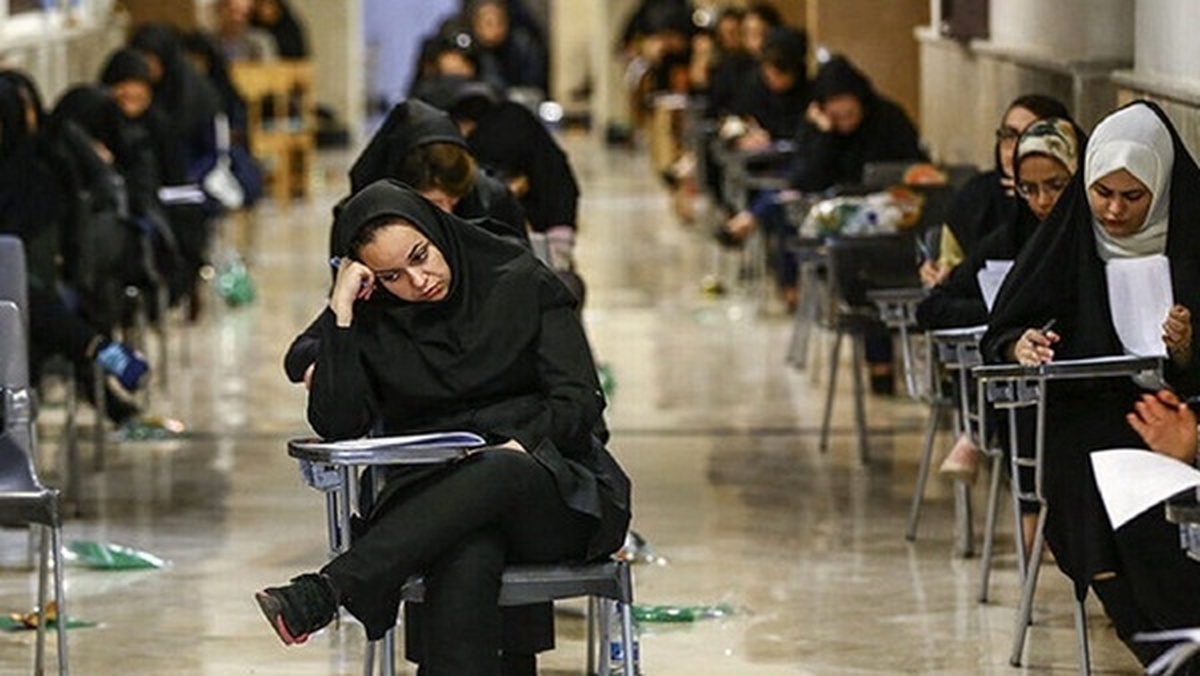 سهمیه‌های کنکور در ایستگاه بازنگری برای آزمون ۱۴۰۵