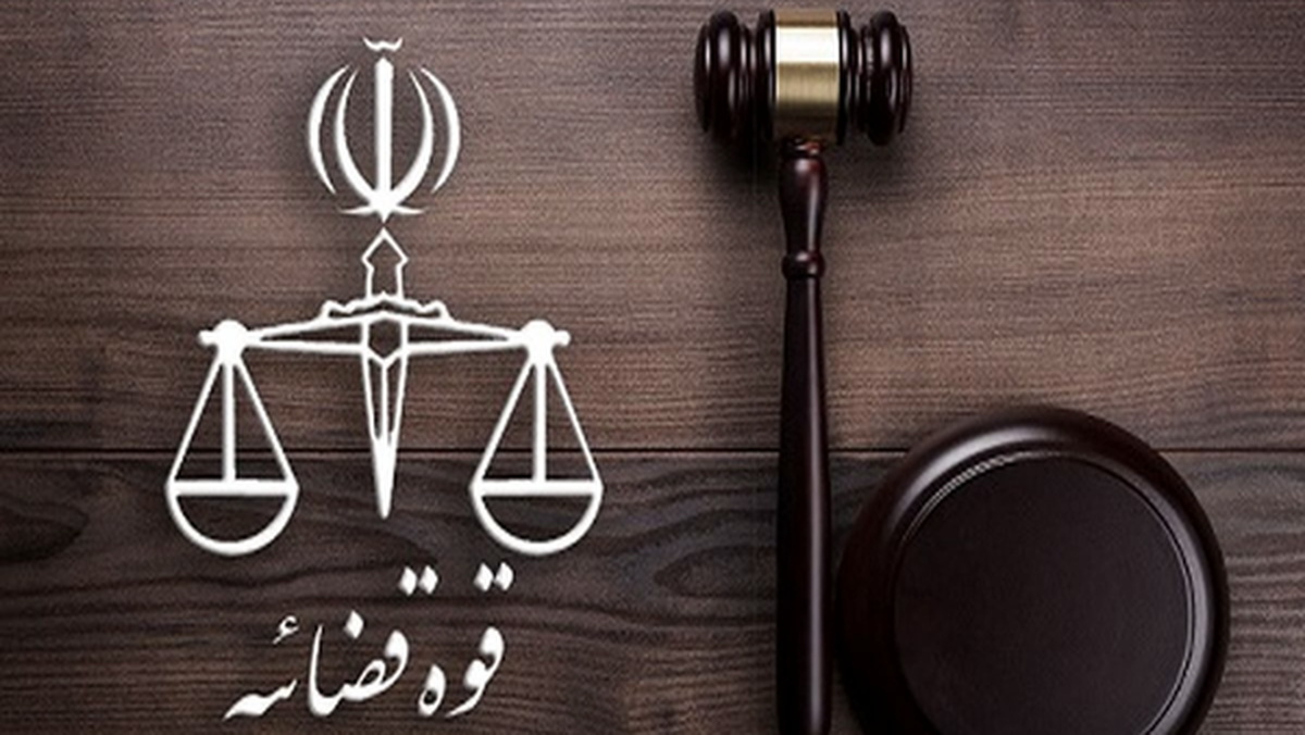 بخشنامه رئیس قوه قضاییه درباره شرایط عفو معیاری ۱۴۰۴