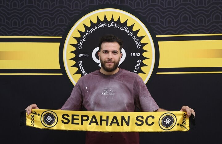 ملیپوش الجزایری به سپاهان پیوست