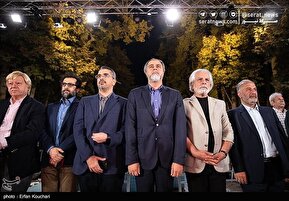 تصاویر | گرامیداشت روز ملی سینما