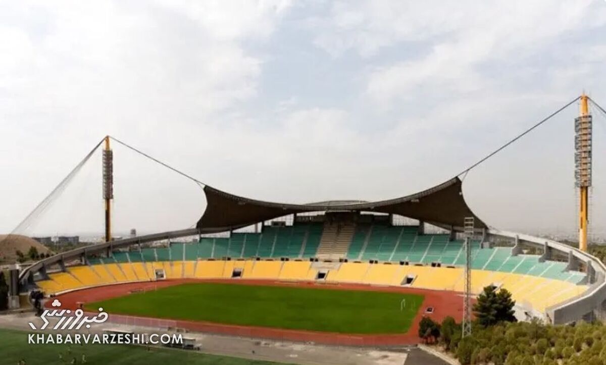 میزبان حساس‌ترین بازی های استقلال و پرسپولیس کجاست؟