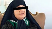 جزئیاتی از 20سال جنایت کلثوم اکبری |  قتل 11 شوهر چگونه رقم خورد؟