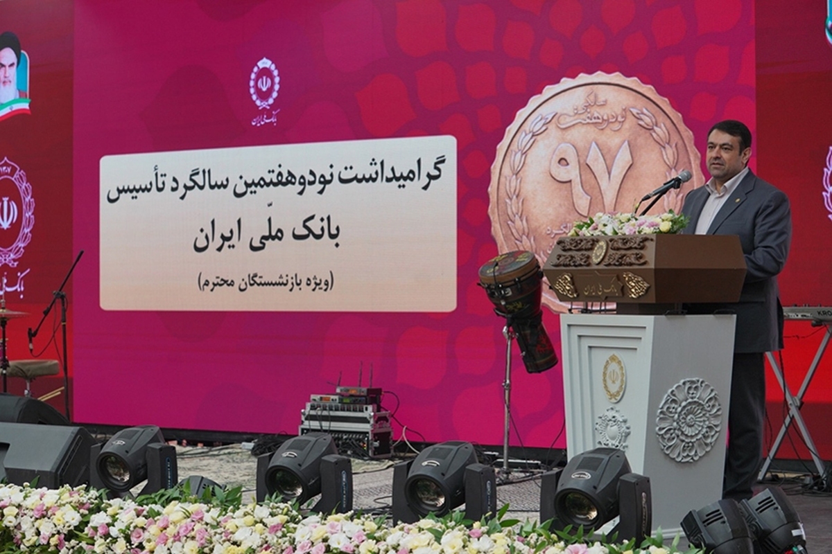 تدوین آیین نامه های جدید برای بهبود معیشت همکاران