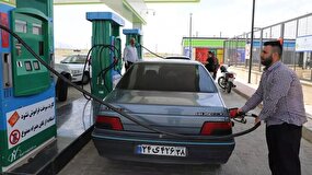 پول بنزین ۱۵۰۰ تومانی چطور توزیع می‌شود؟