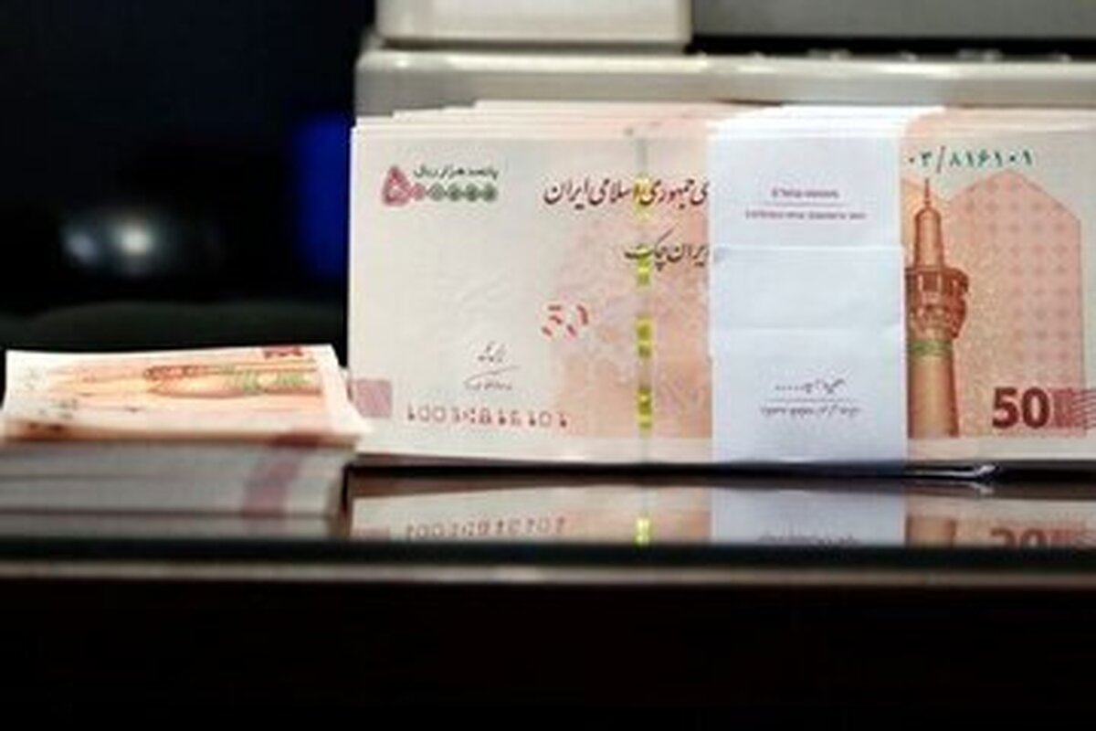 اجرای سه واریزی مهم دولت در شهریور ۱۴۰۴ چیست؟