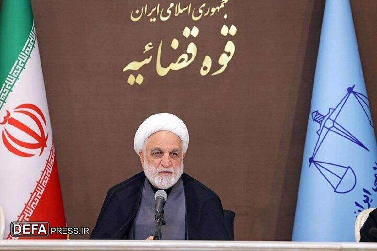 اعضای ستاد حقوق بشر افزایش یافت