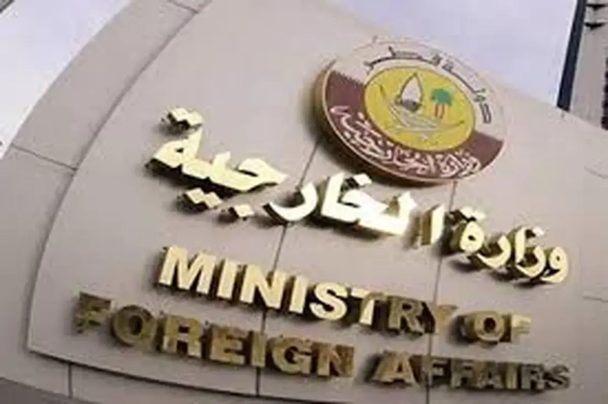 قطر عملیات زمینی اسرائیل در غزه را محکوم کرد