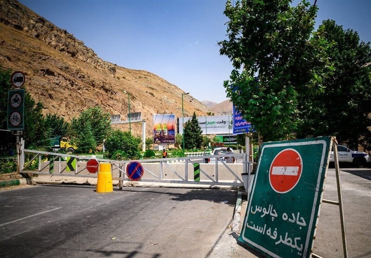 اعلام محدودیت‌های ترافیکی در جاده‌های شمالی
