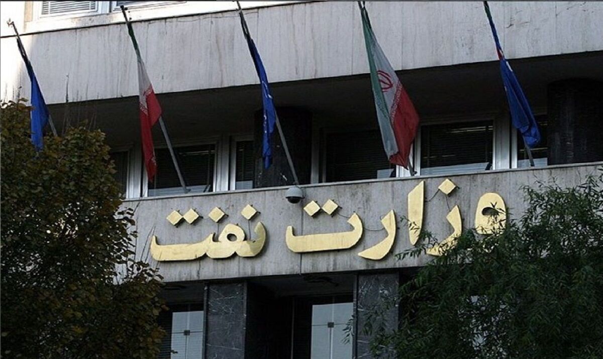 خروج مدیر ارشد و سابق وزارت نفت از کشور!