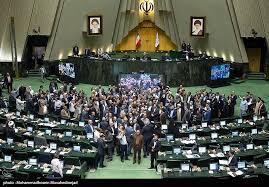 حقوق نمایندگان مجلس چقدر است؟