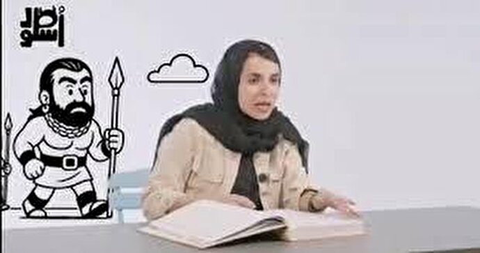 فیلم | فحاشی زینب موسوی به فردوسی!