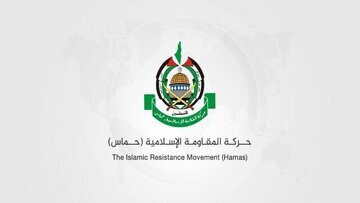بیانیه شدیداللحن حماس علیه جنایات رژیم صهیونیستی در غزه